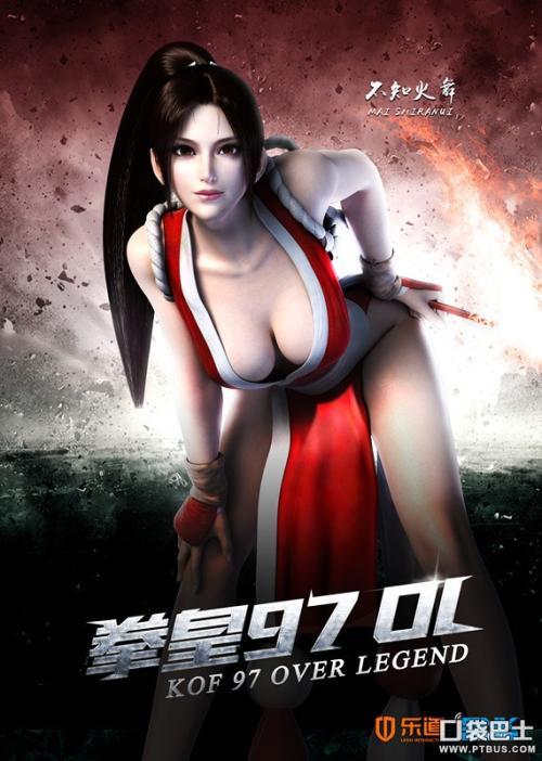 怎么买假的牙买加身份证